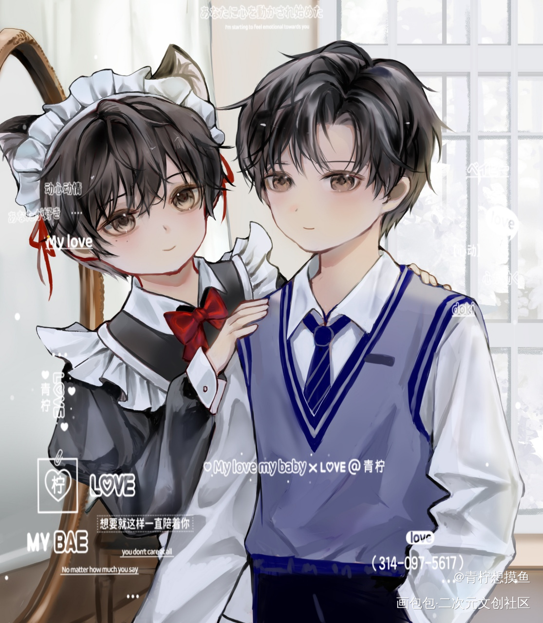 _放学等我绘画作品