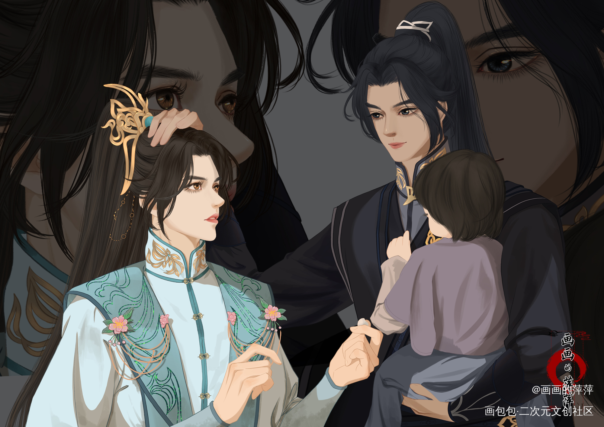 师尊 有人要赶我们走_绘画作品