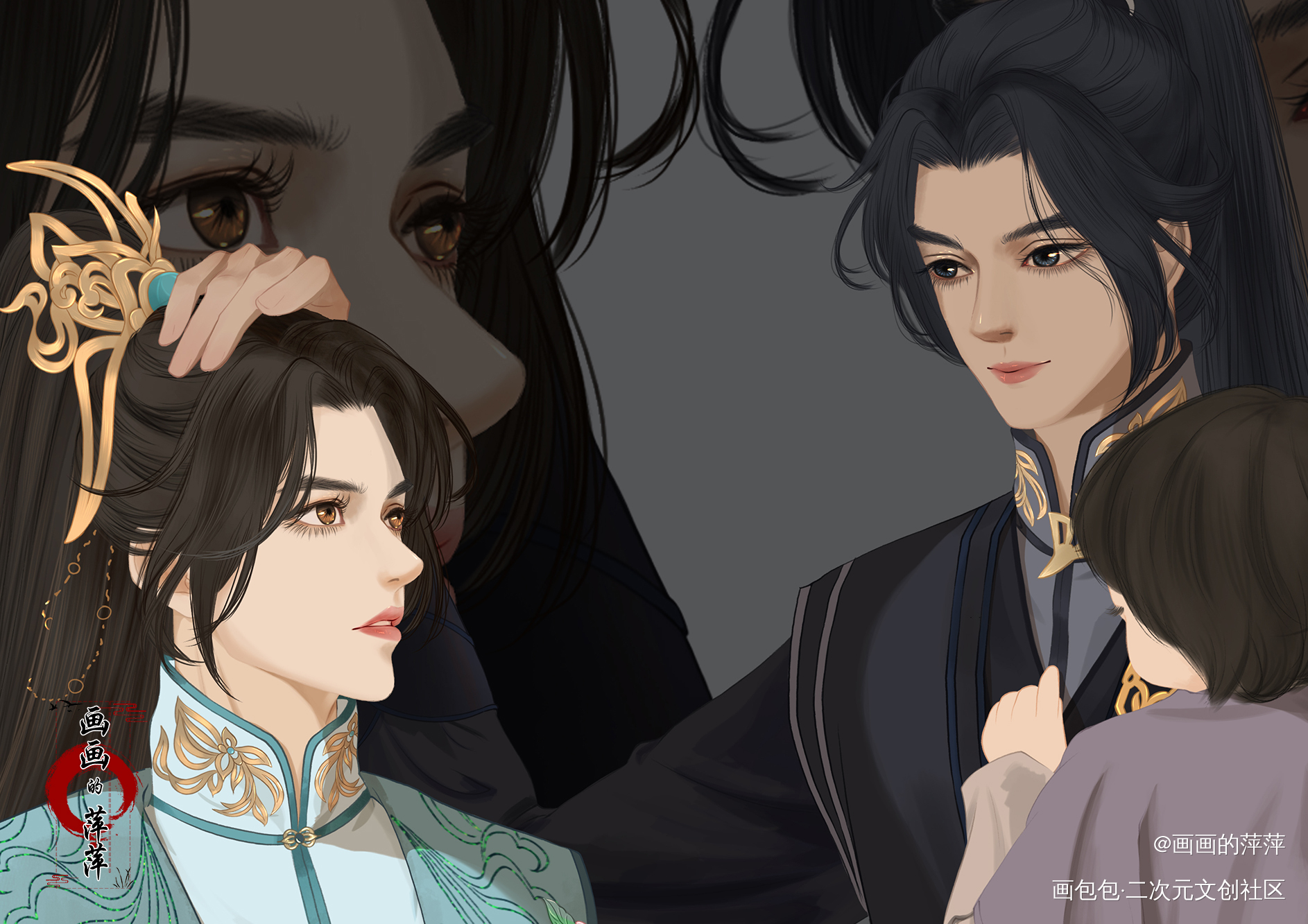 师尊 有人要赶我们走_绘画作品