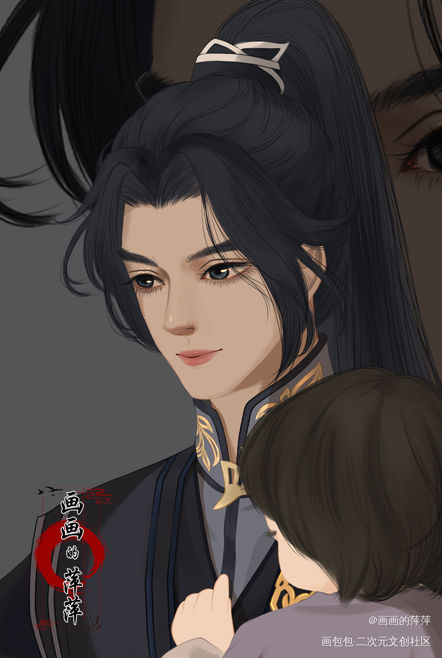 师尊 有人要赶我们走_绘画作品