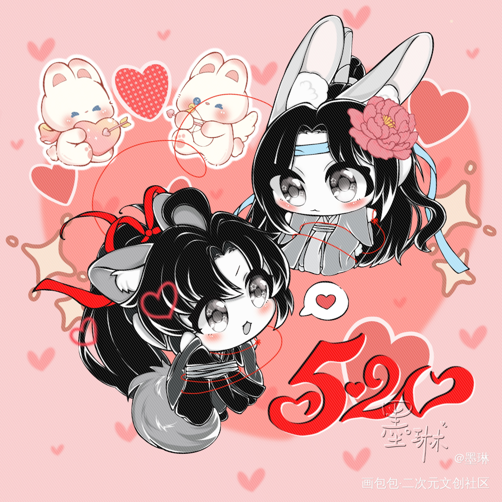 _魔道祖师绘画作品