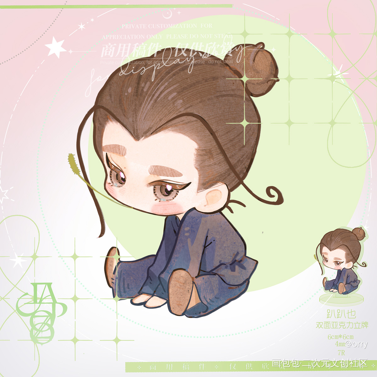 小王也～_一人之下王也绘画作品