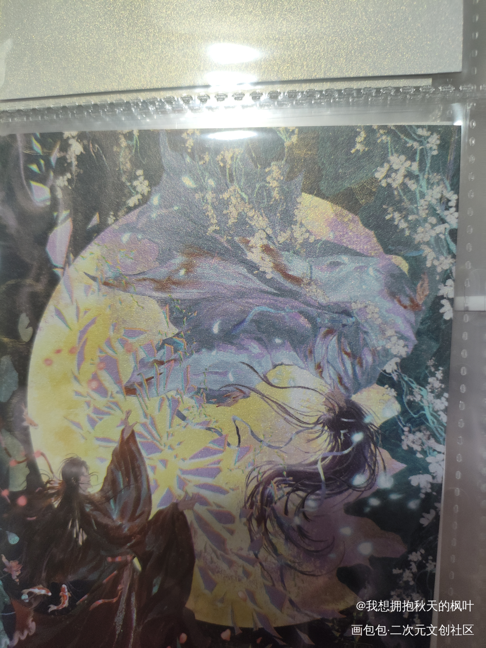_魔道祖师授权返图绘画作品
