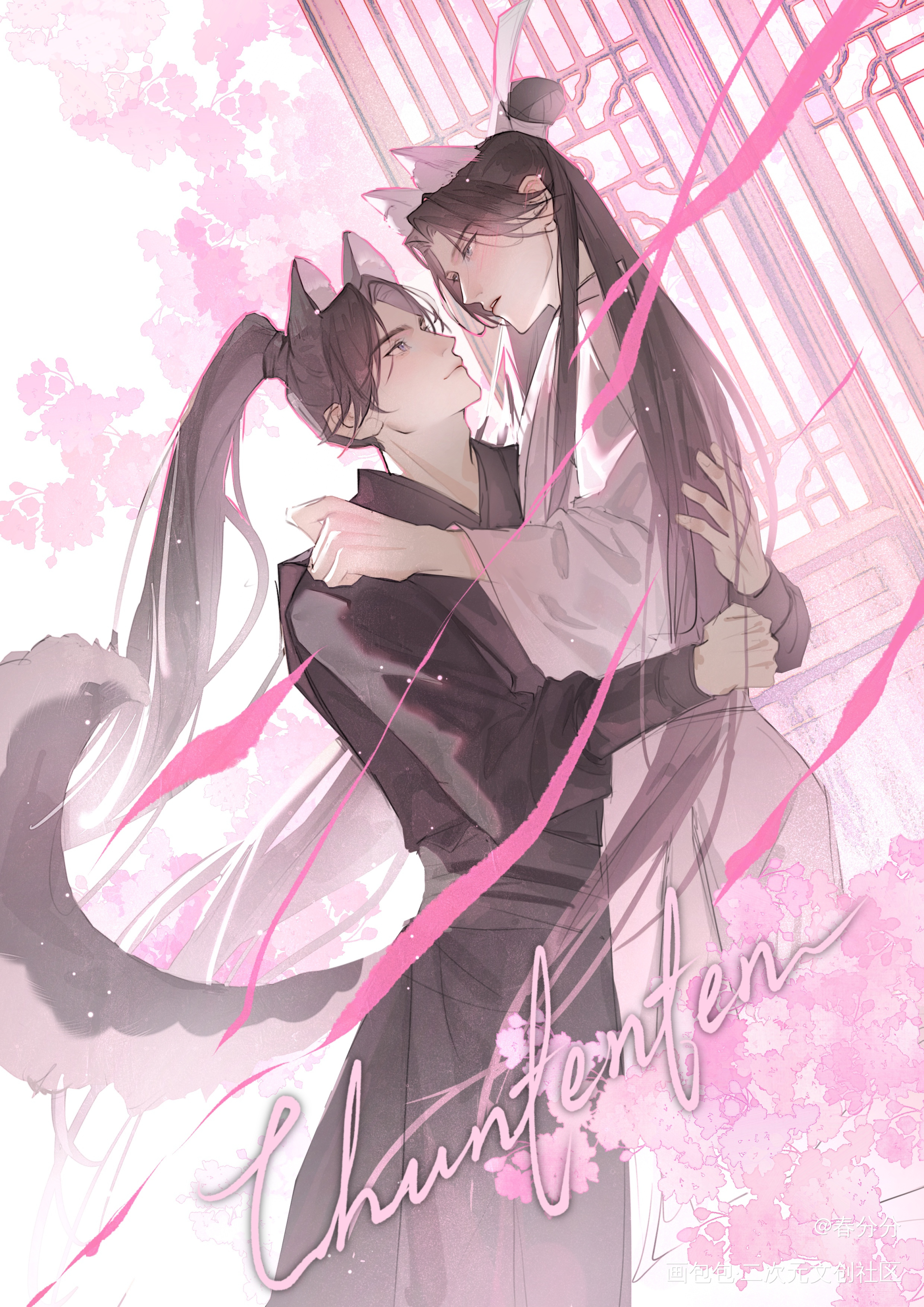 521的粉泡泡🫧_二哈和他的白猫师尊燃晚墨燃楚晚宁绘画作品