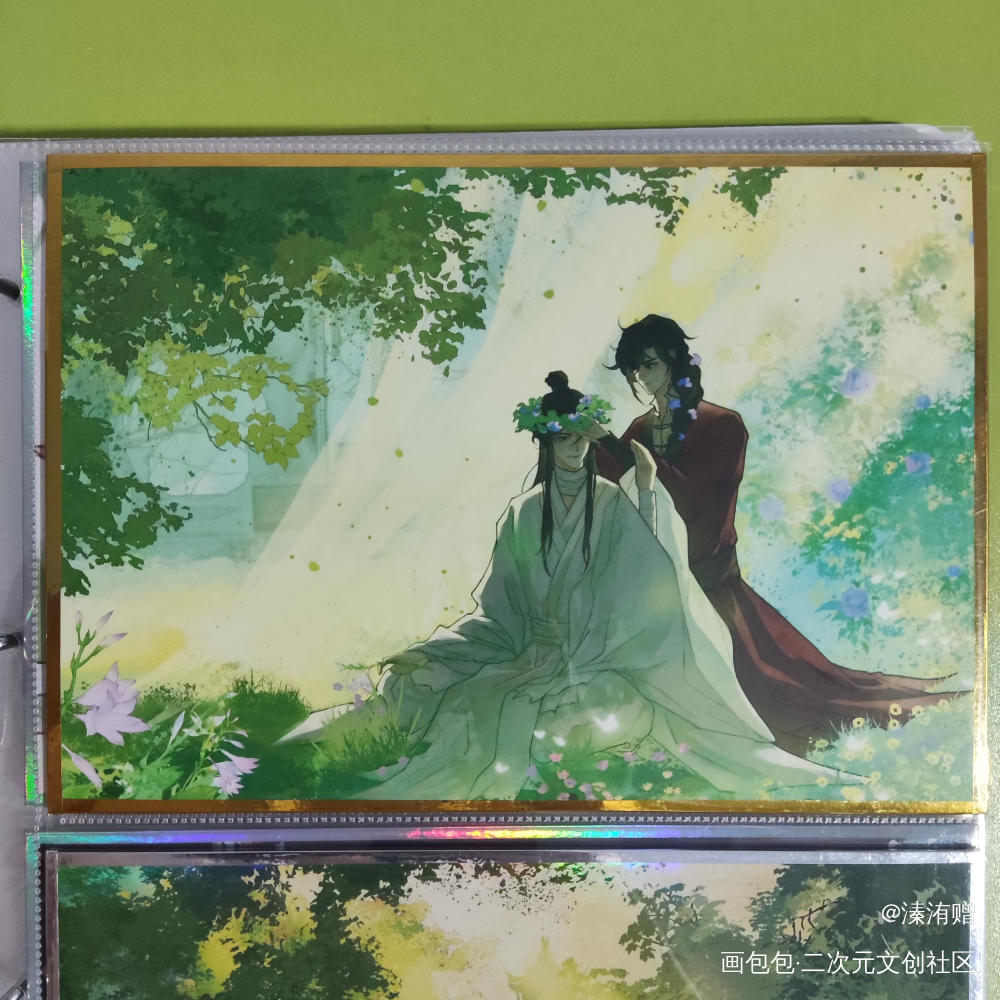 _授权返图绘画作品