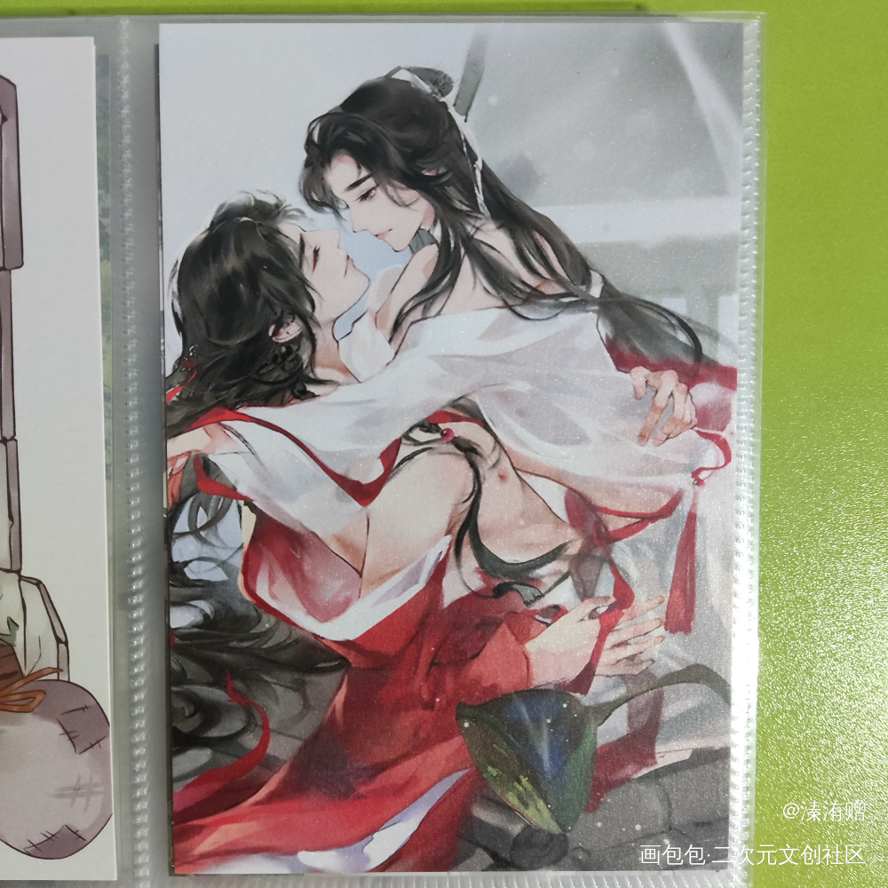 _天官赐福授权返图绘画作品