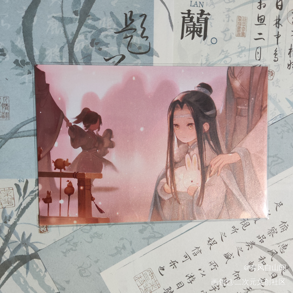 _魔道祖师授权返图绘画作品