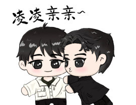 阮澜烛：凌凌来亲一个～_绘画作品