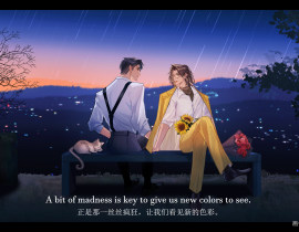 爱乐之城但默读pa_绘画作品