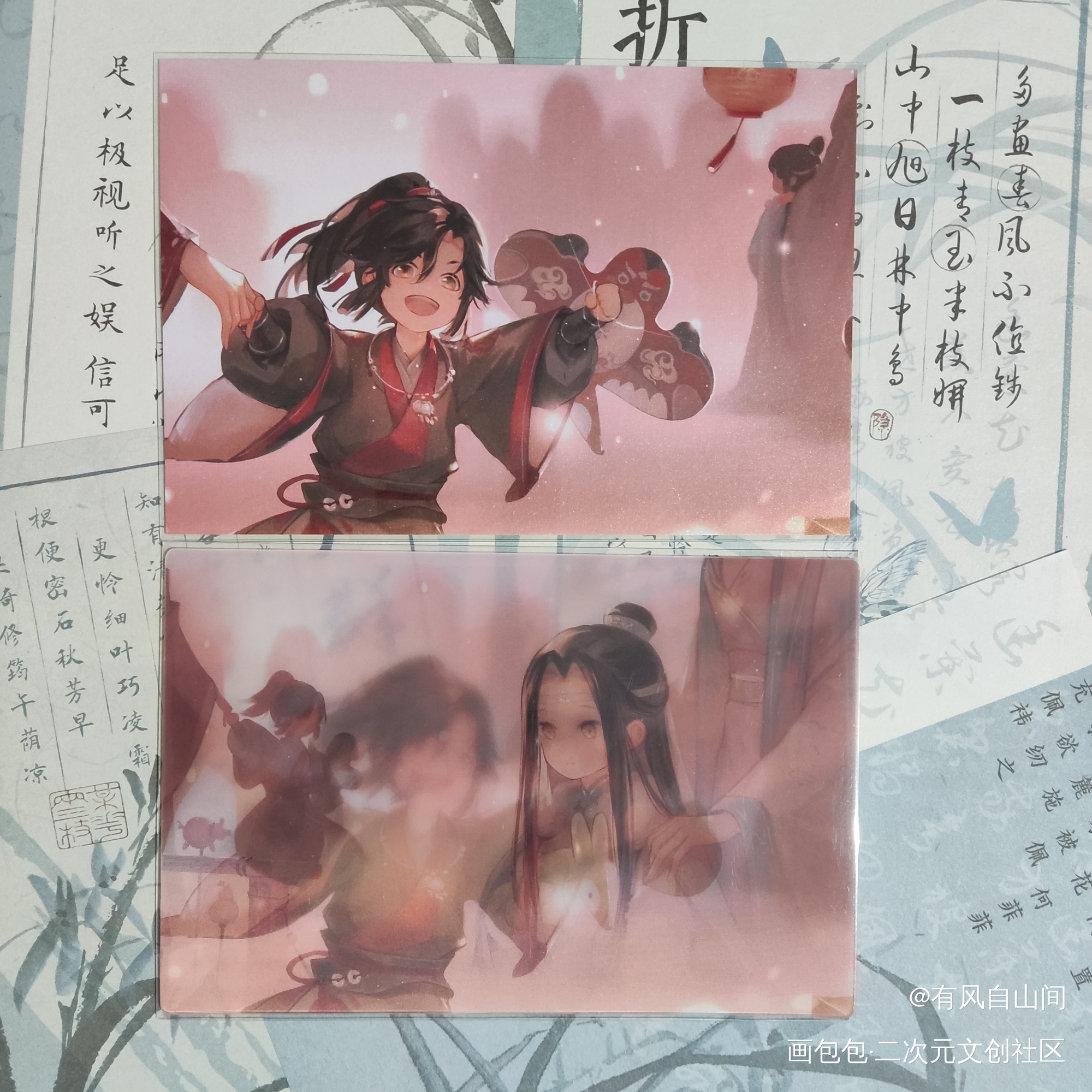 _魔道祖师授权返图绘画作品