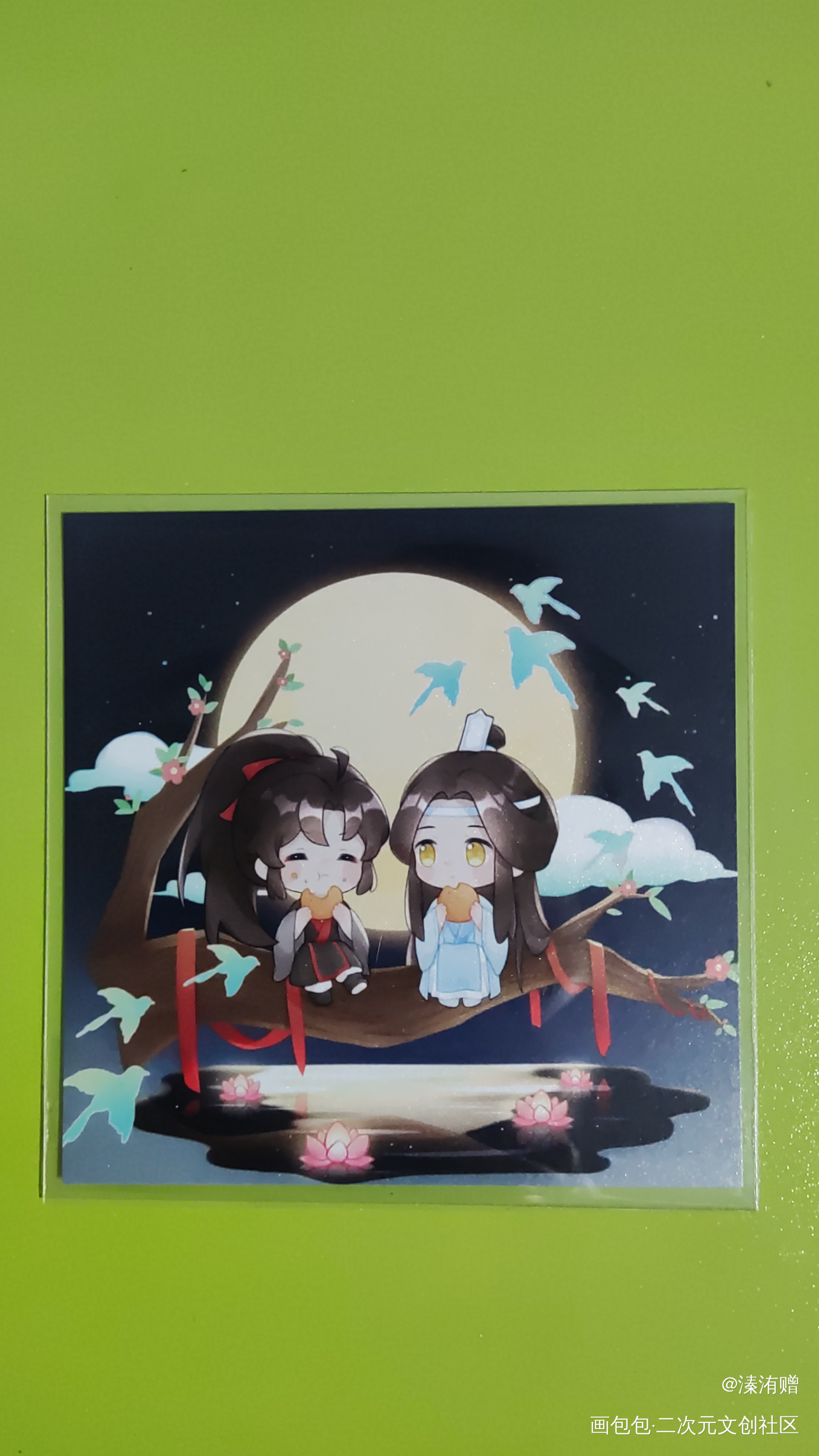 _魔道祖师授权返图绘画作品