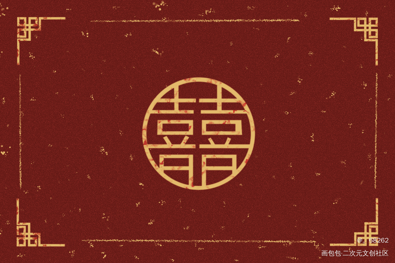 _破云严江绘画作品