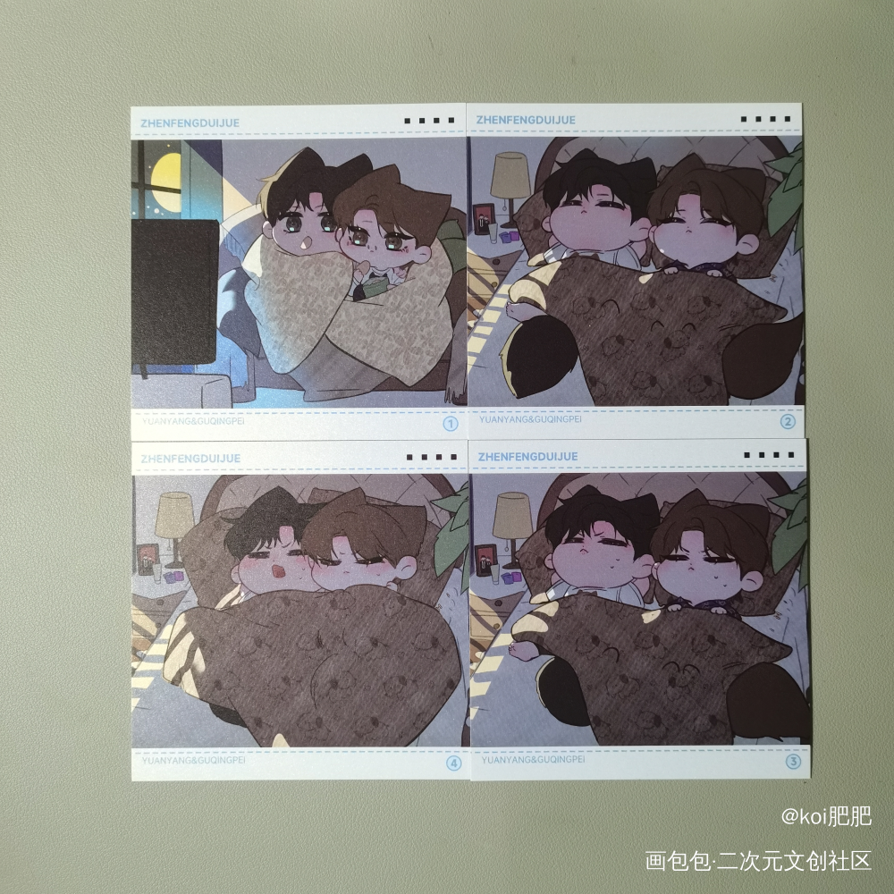 _188男团授权返图绘画作品