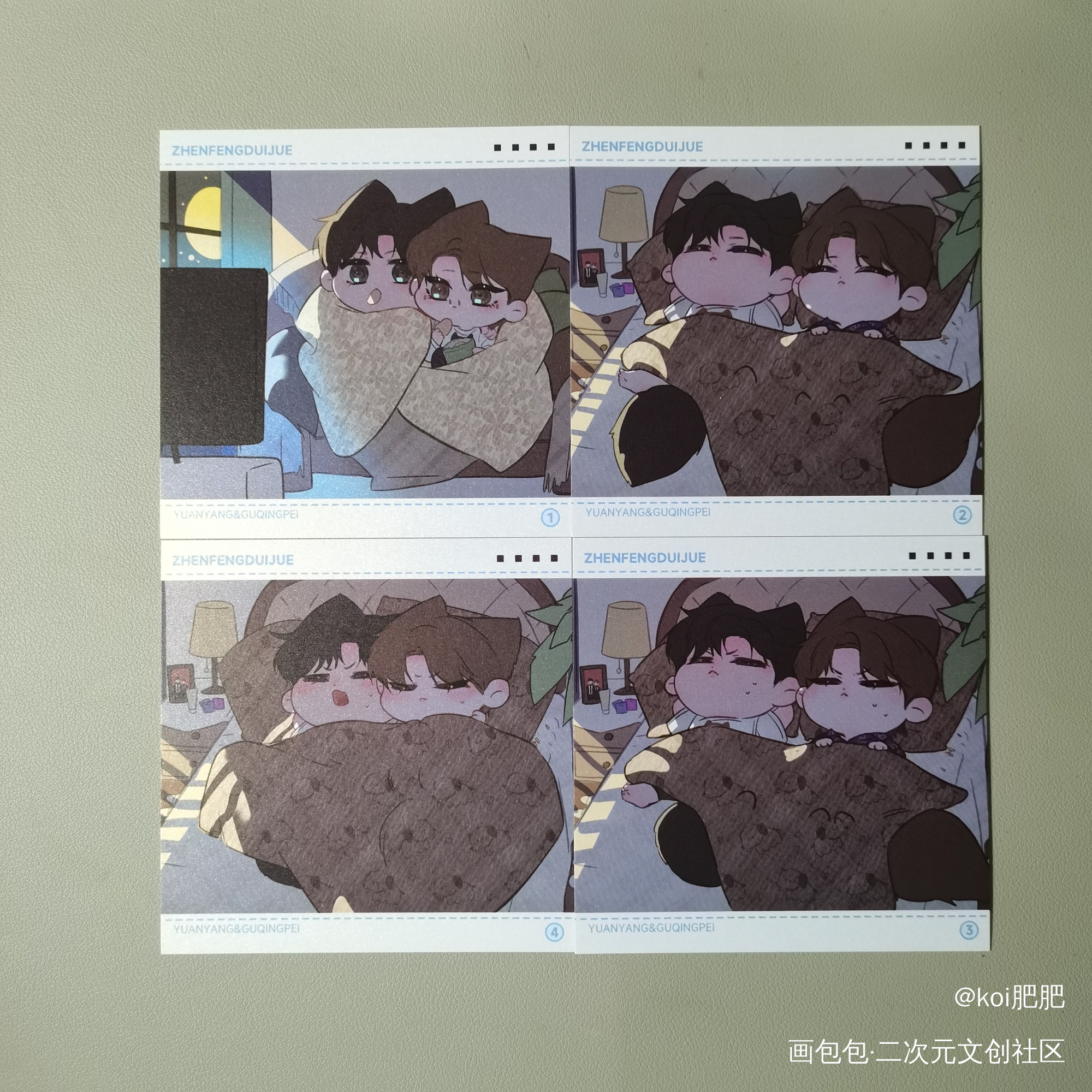 _188男团授权返图绘画作品