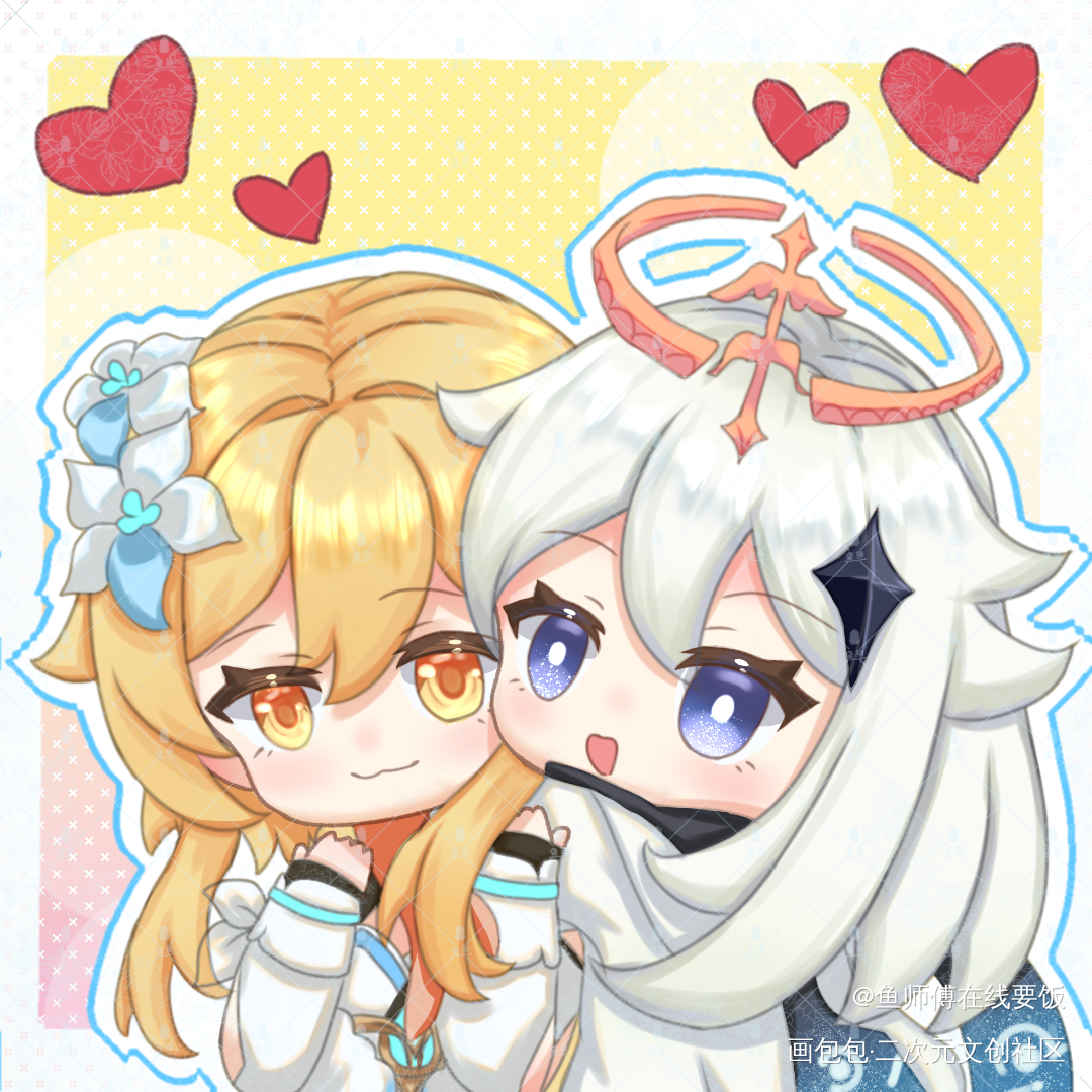 荧和派蒙～_原神派蒙原神荧绘画作品