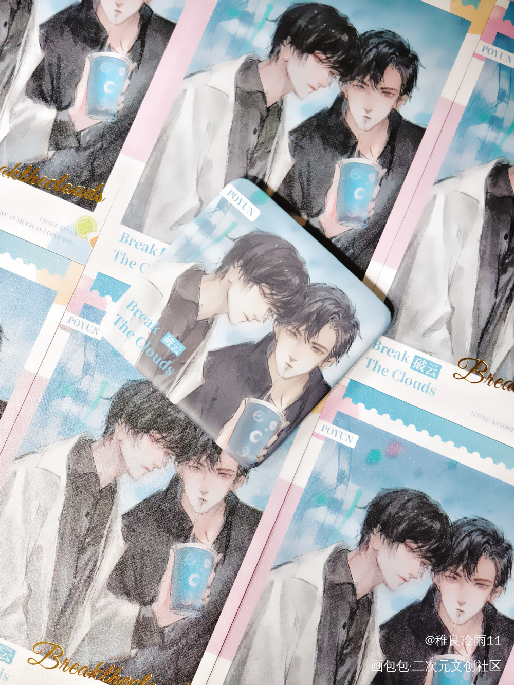 超米的！！♡(.◜ω◝.)♡_破云授权返图绘画作品