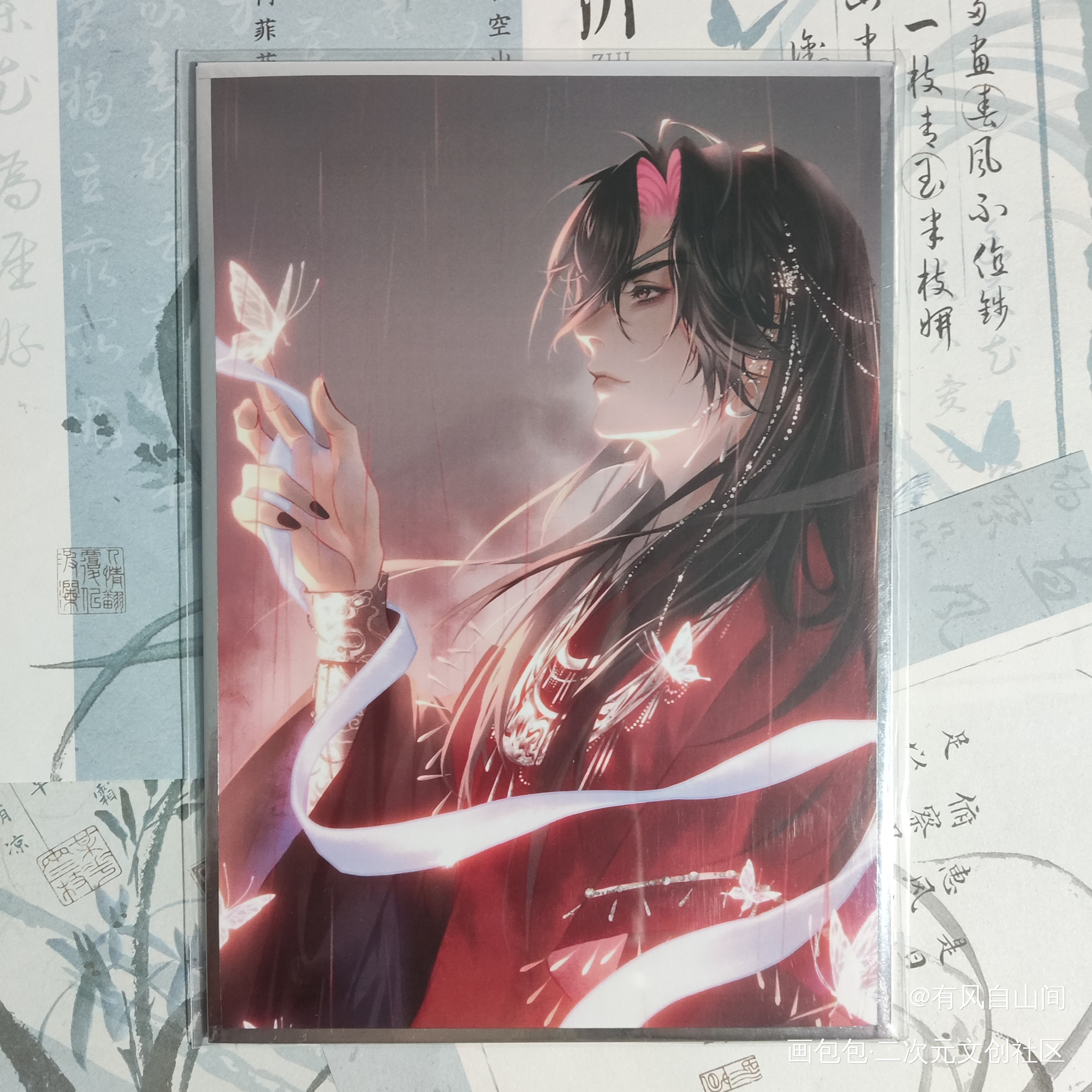 _授权返图绘画作品