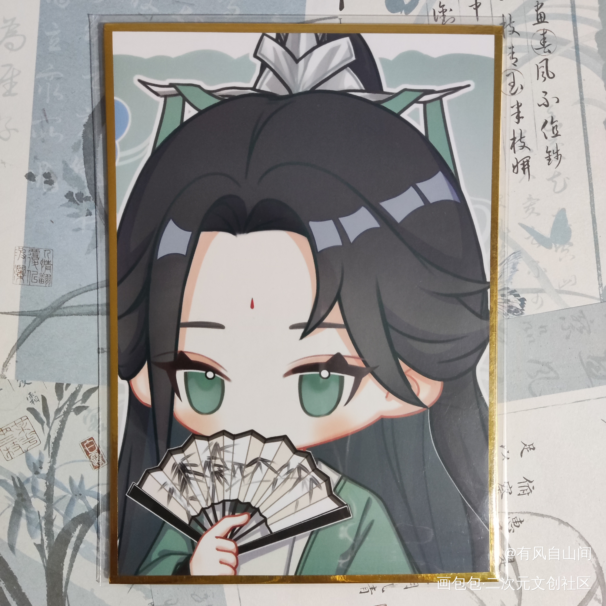 _授权返图绘画作品