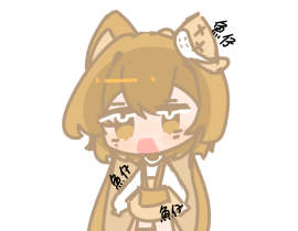 15一只有水吃？！_绘画作品