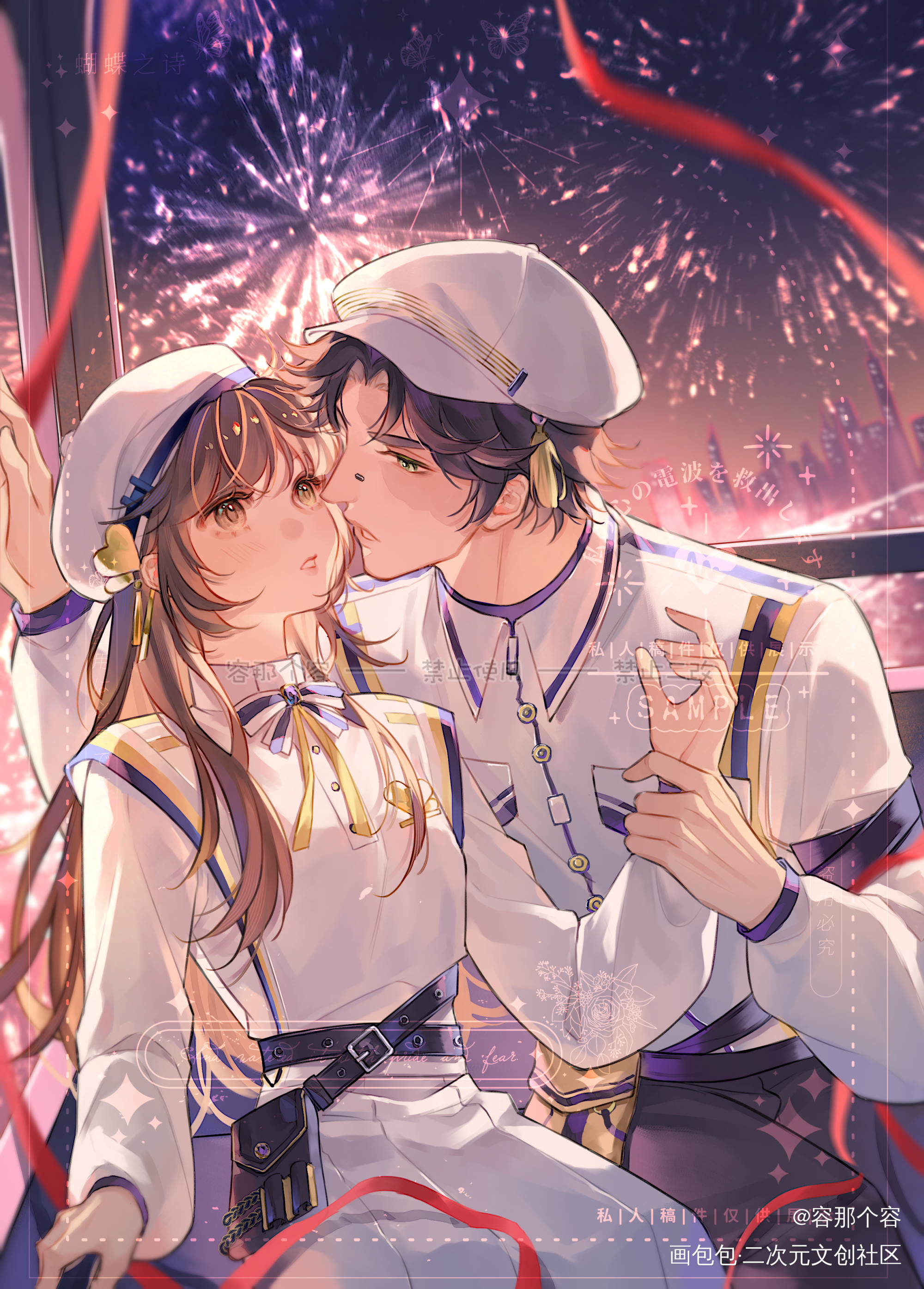 摩天轮的约定_我的插画日记第五人格私人约稿勘探员双人互动梦女稿氛围插画稿件展示付费委托板绘绘画作品