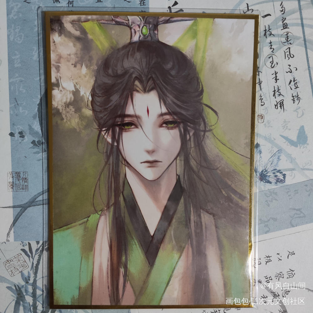 _授权返图绘画作品