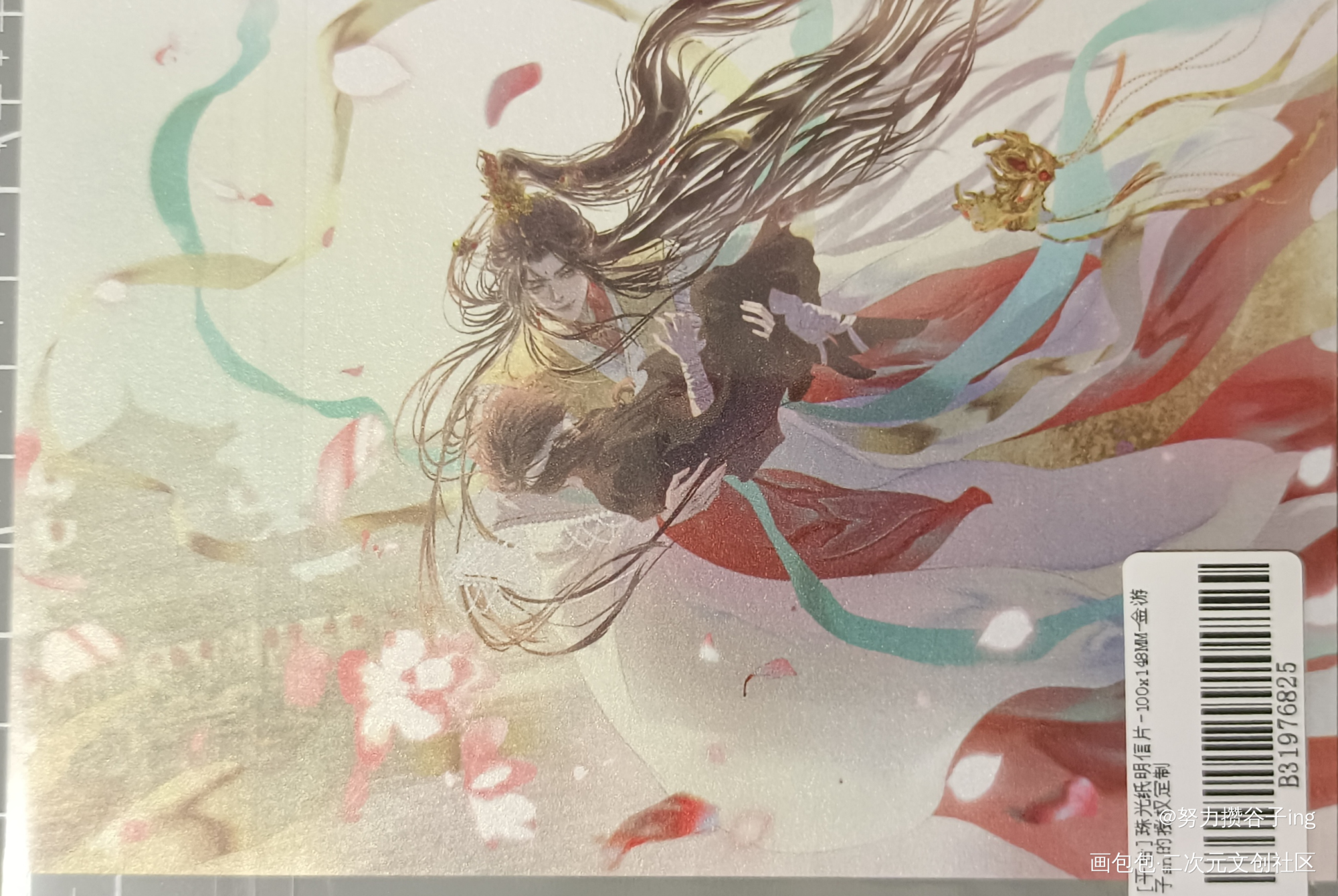 太子悦神_天官赐福授权返图花怜花城·天官赐福谢怜·天官赐福绘画作品