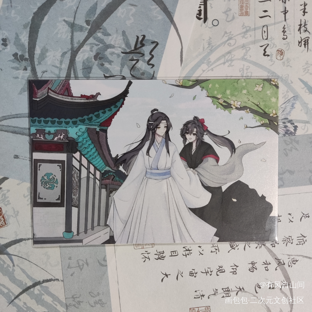 _魔道祖师授权返图绘画作品