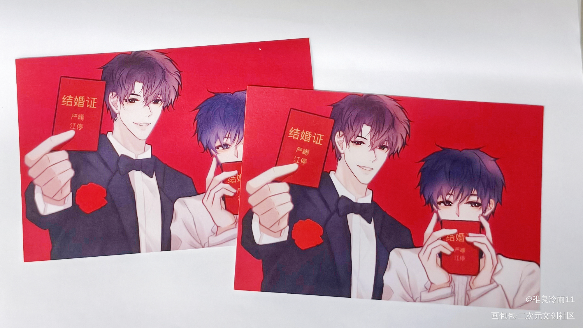 _破云授权返图绘画作品