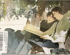好好看_绘画作品