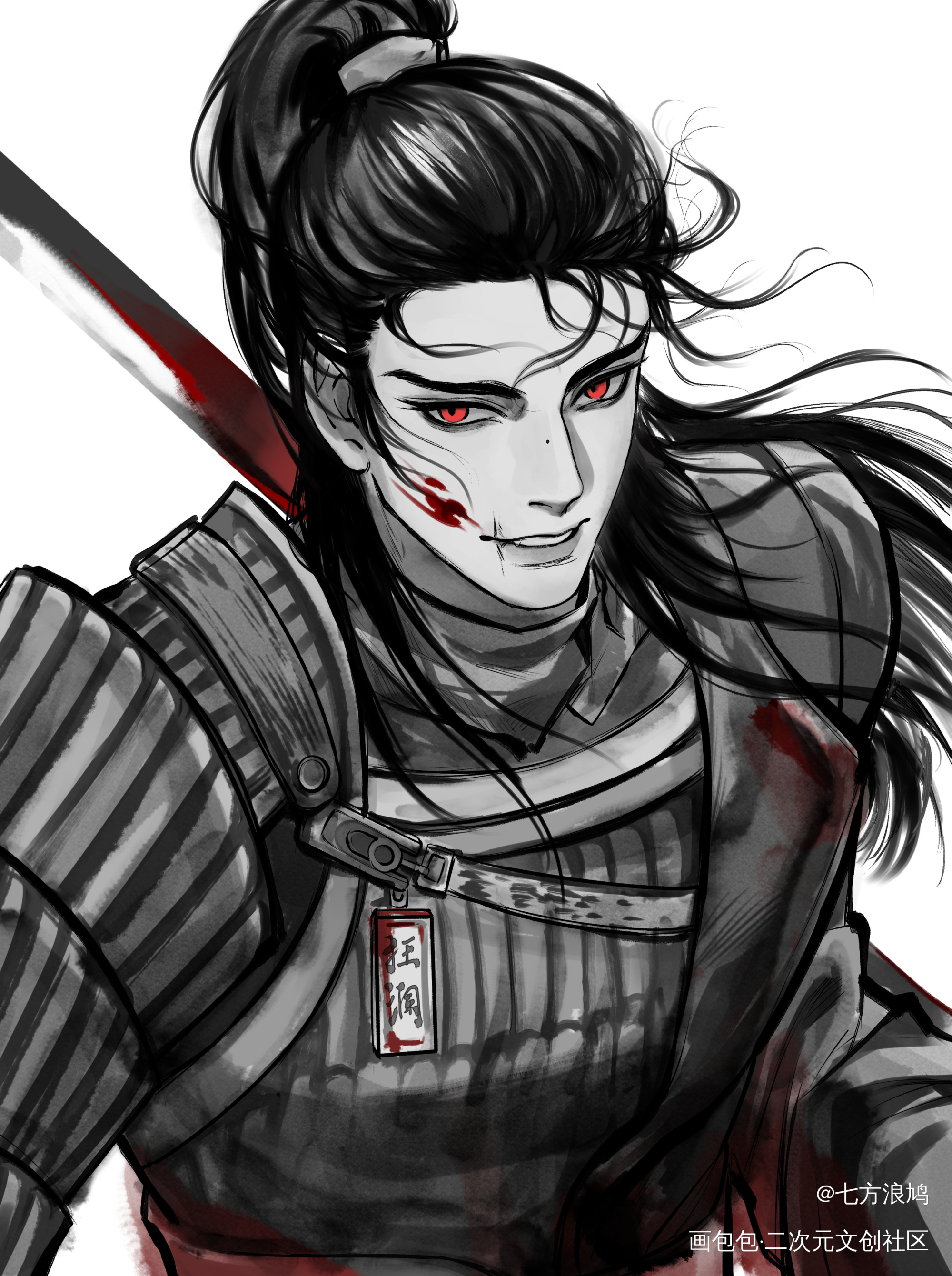 狂澜(´ . .̫ . `)_狂澜燕云十六声游戏同人插画同人摸鱼板绘绘画绘画作品