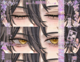 程小时可动光栅眼睛条_绘画作品