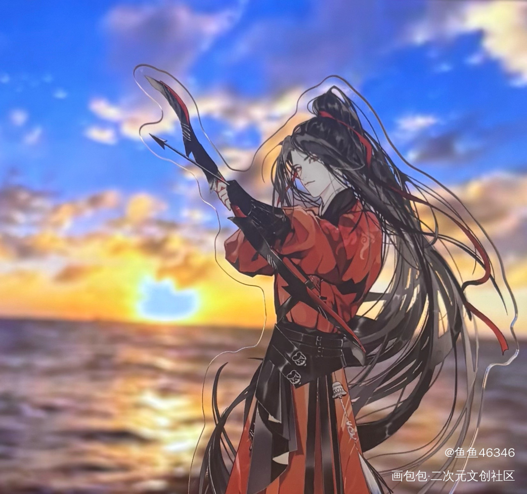 射日_站外返图魏无羡·魔道祖师绘画作品