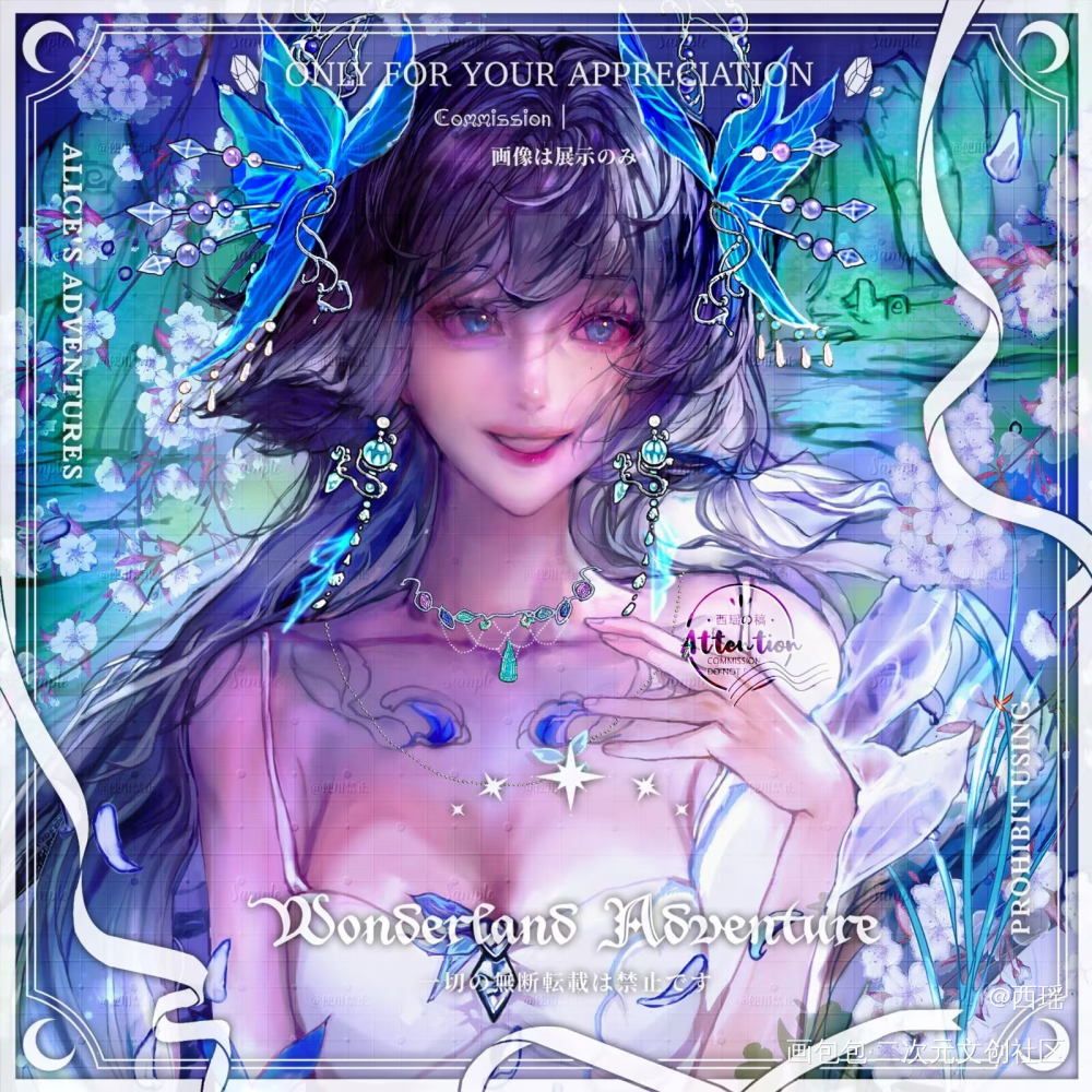画了蓝色调_国风古风头像oc绘画作品