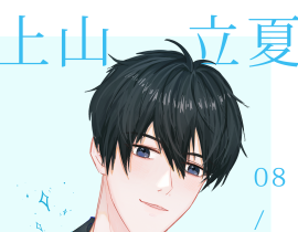 酷小孩_绘画作品