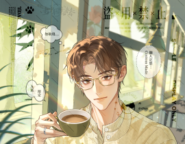 针锋对决_绘画作品