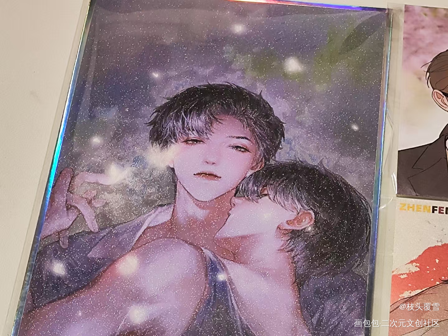 _188男团授权返图绘画作品