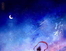 月生日落_绘画作品