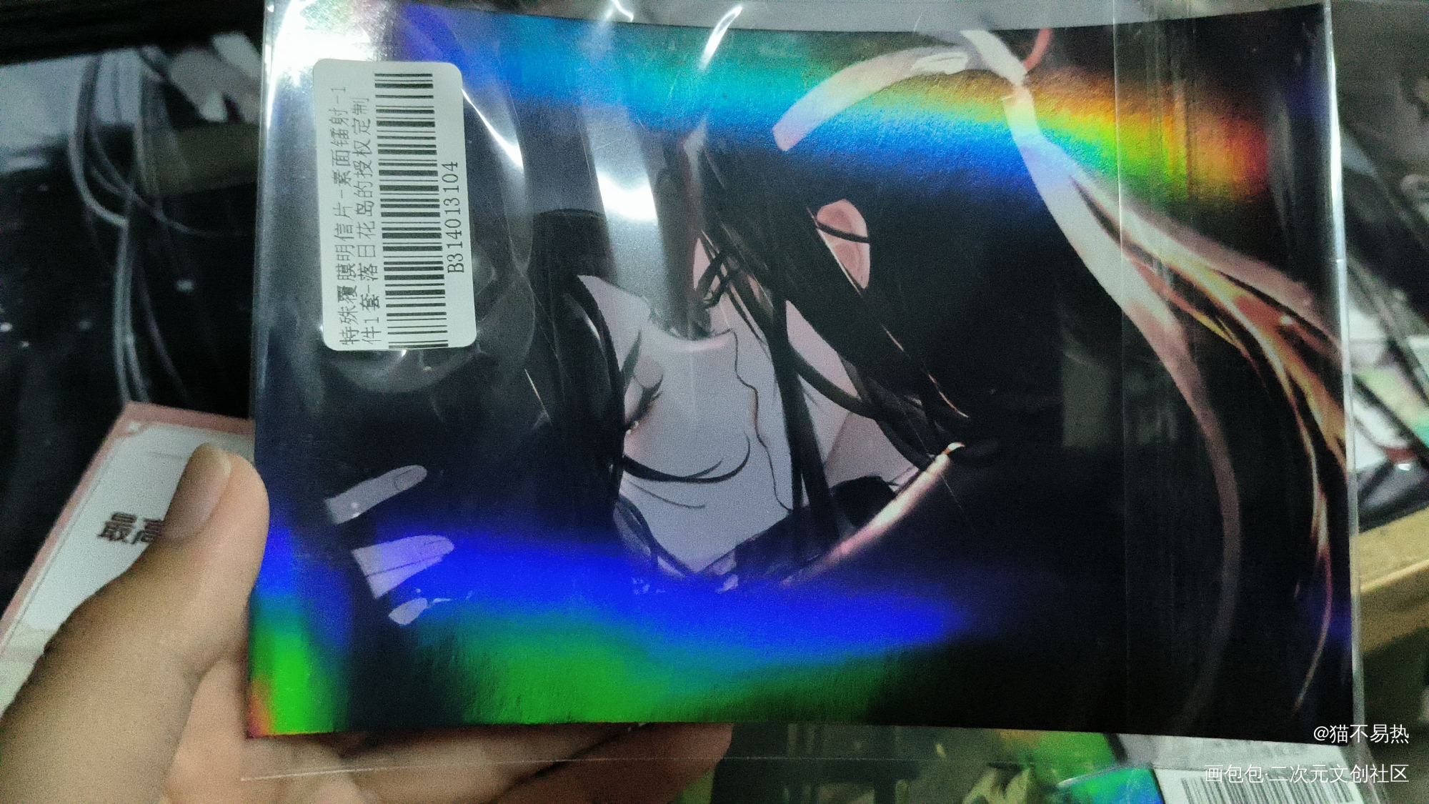 超爱_魔道祖师授权返图绘画作品
