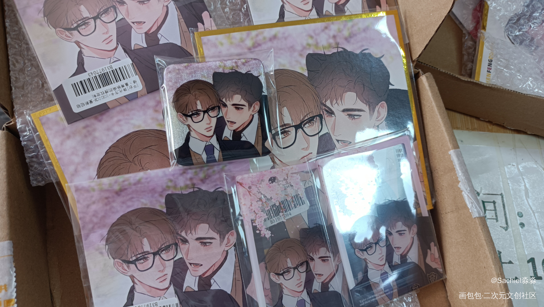 幸福其实很简单_针锋对决绘画作品