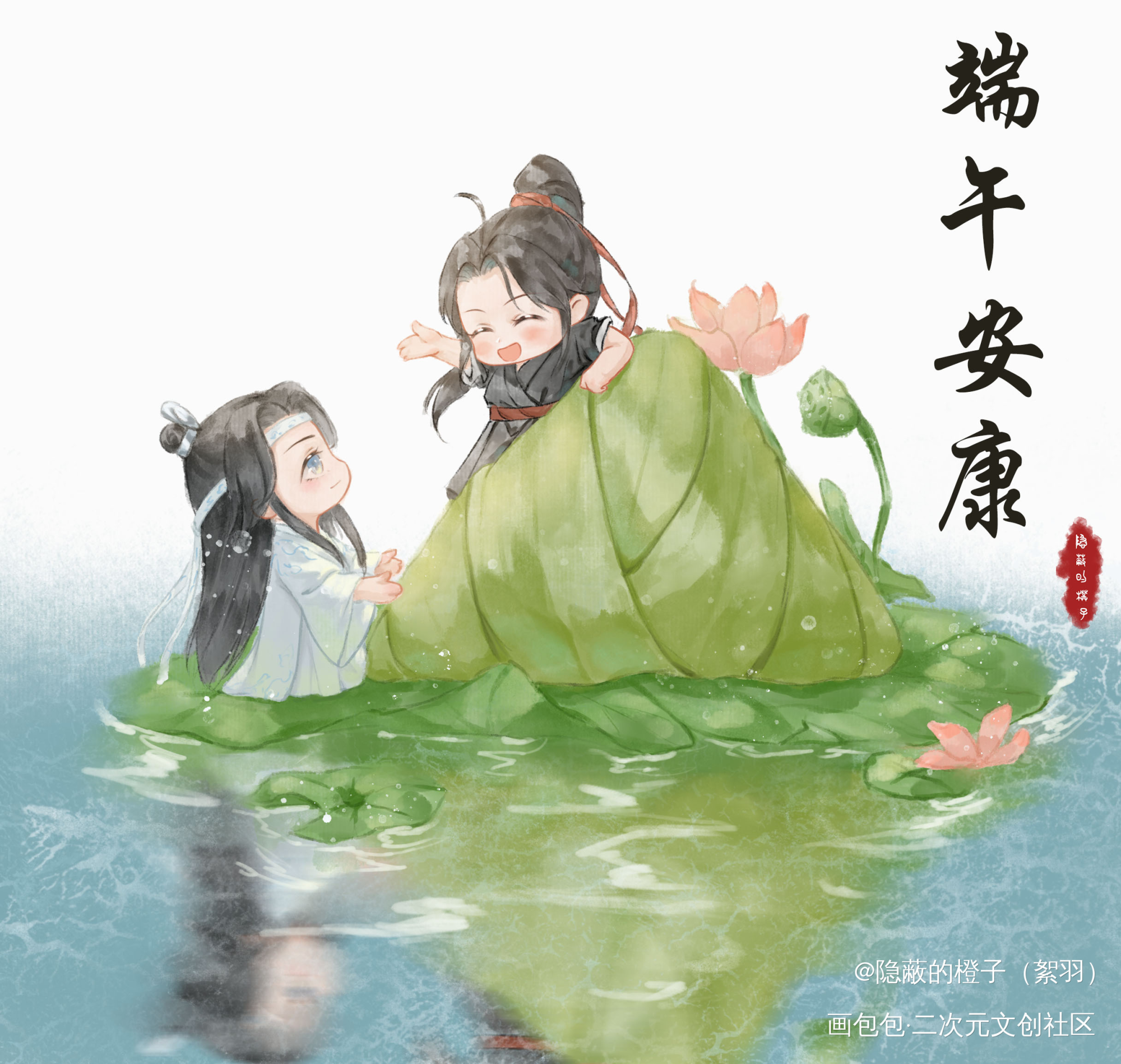_魔道祖师蓝忘机·魔道祖师魏无羡·魔道祖师绘画作品