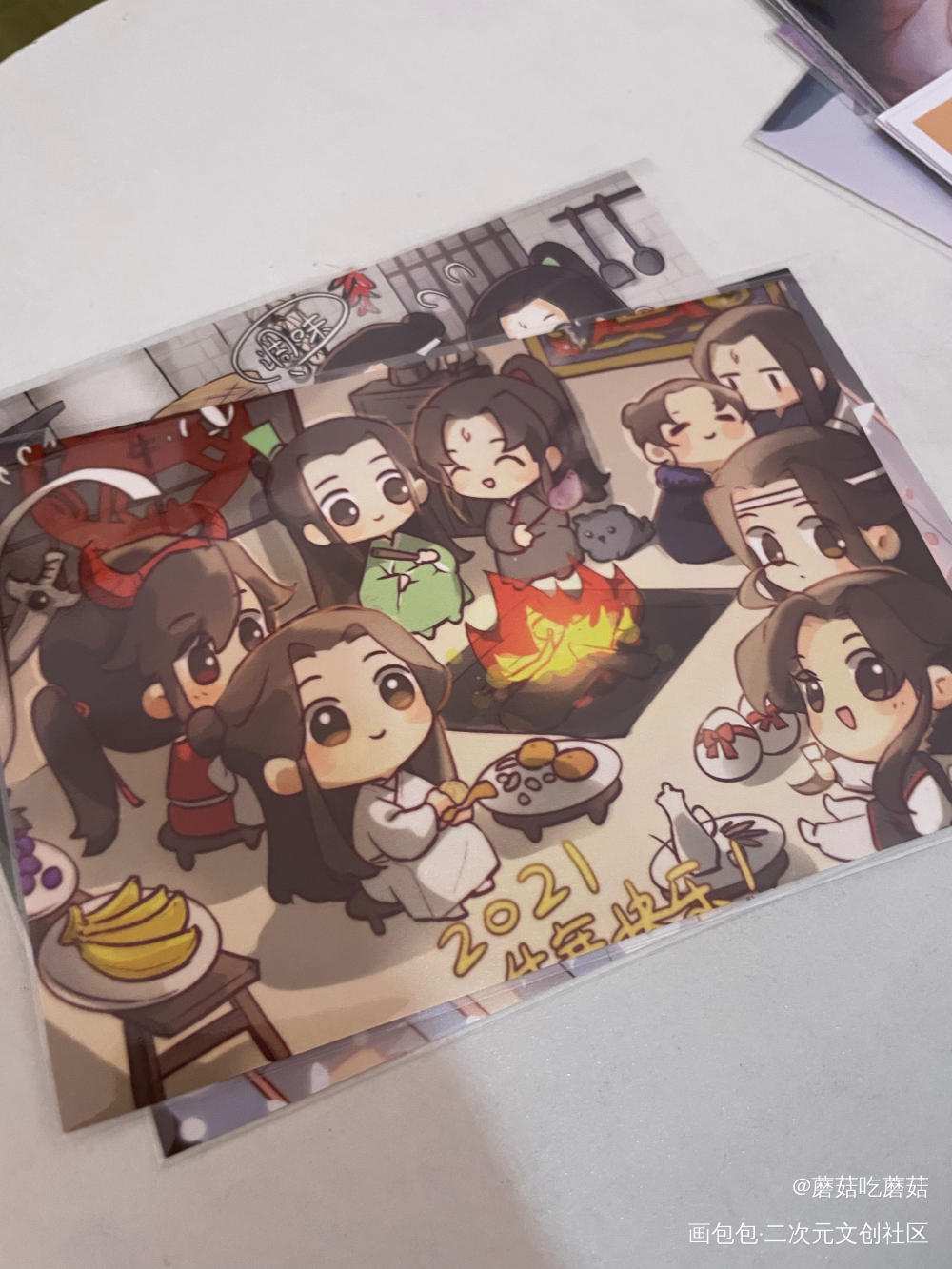 _人渣反派自救系统授权返图绘画作品