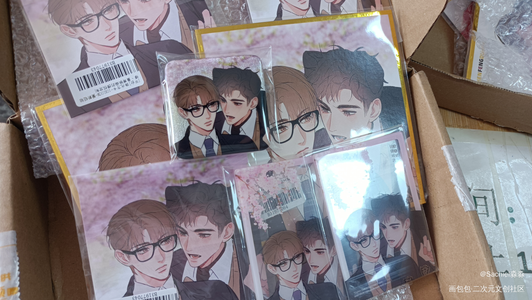 幸福其实很简单_针锋对决绘画作品
