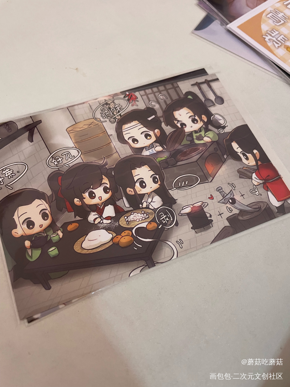 _人渣反派自救系统授权返图绘画作品