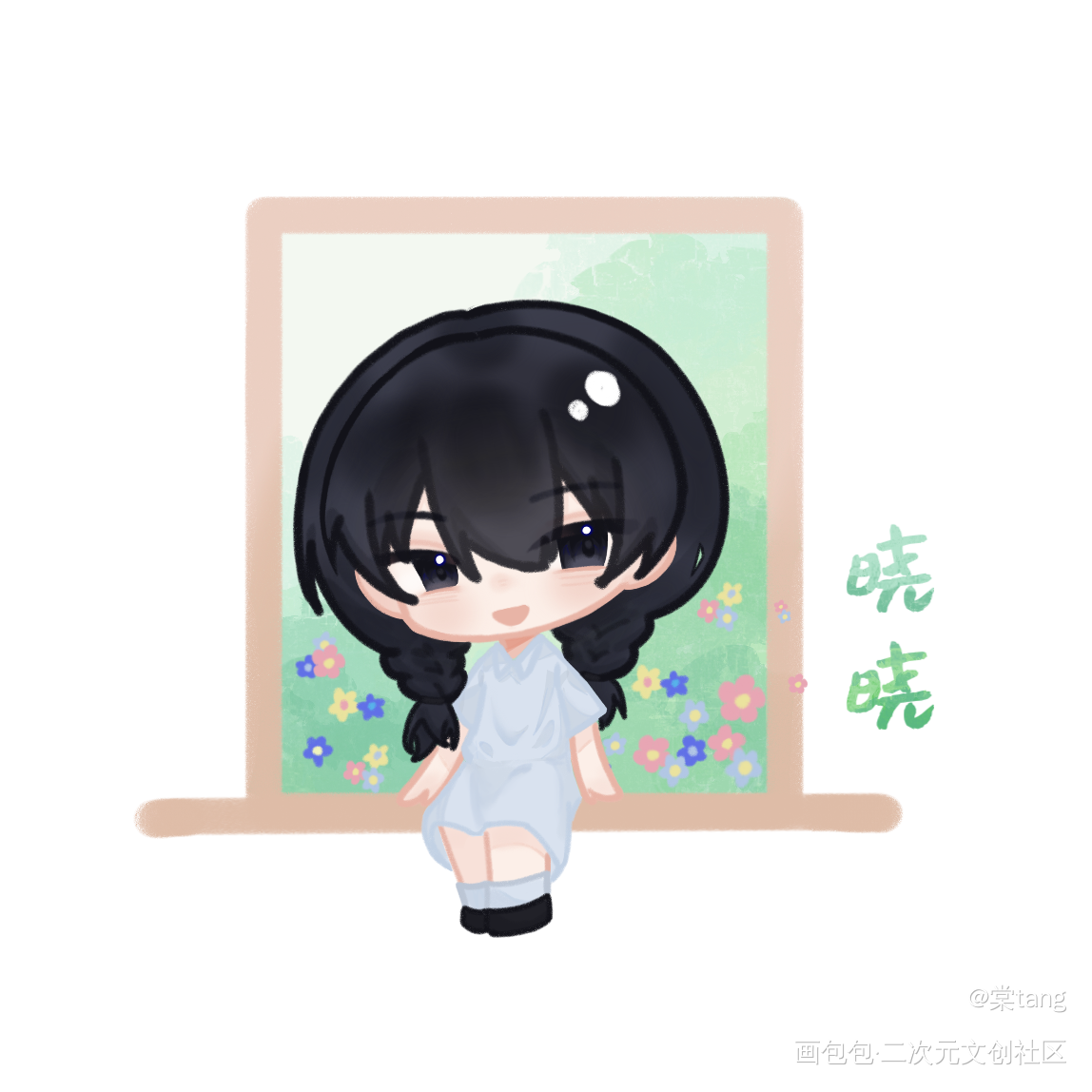 养邪_养邪晓晓养邪雅雅叶天玄黎默殷修养邪惊悚直播：粘人病娇邪神来敲门绘画作品