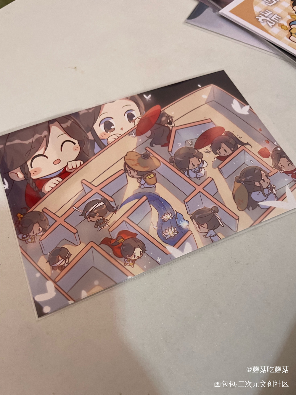 _天官赐福授权返图绘画作品