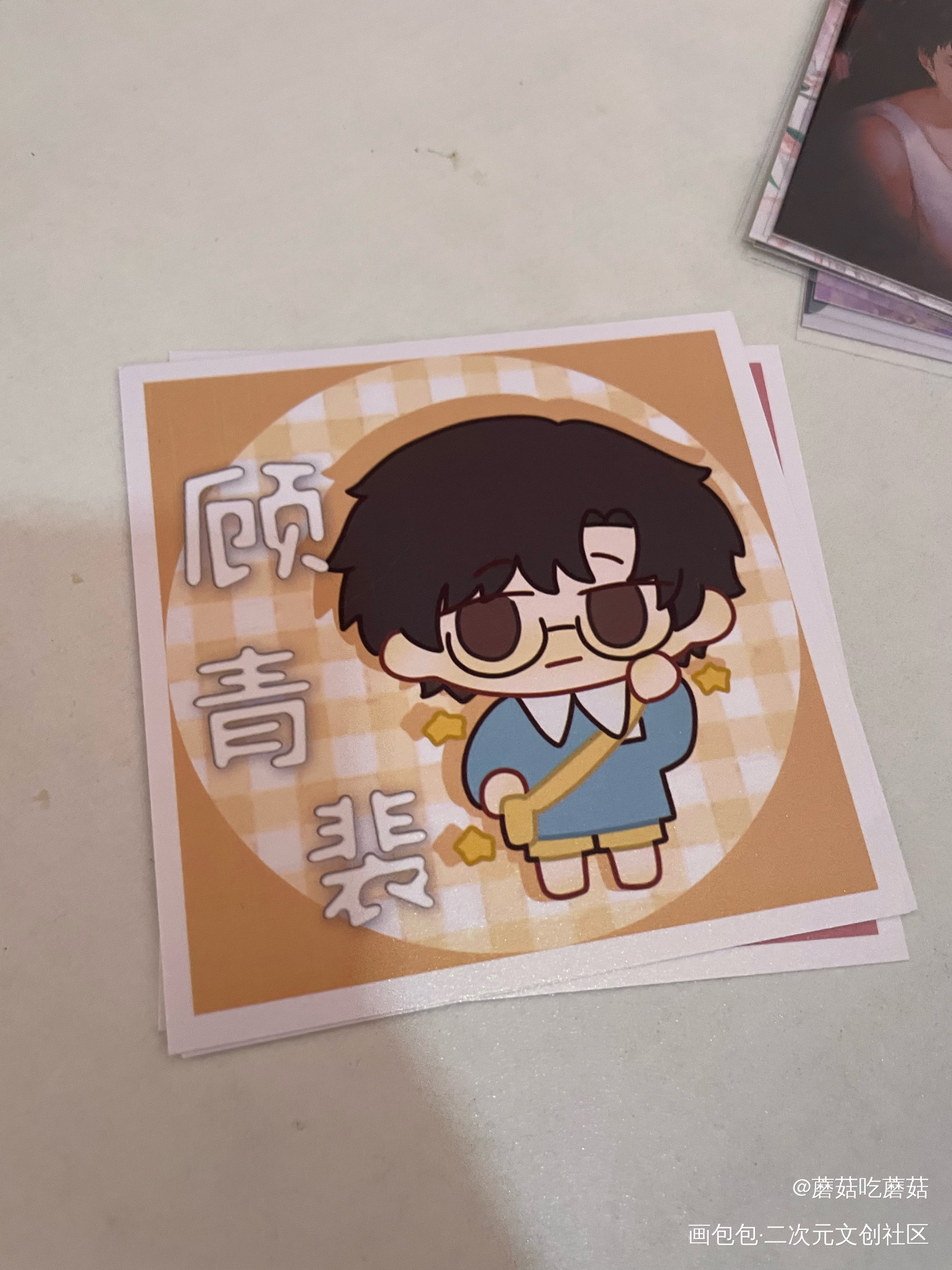 _188男团授权返图绘画作品