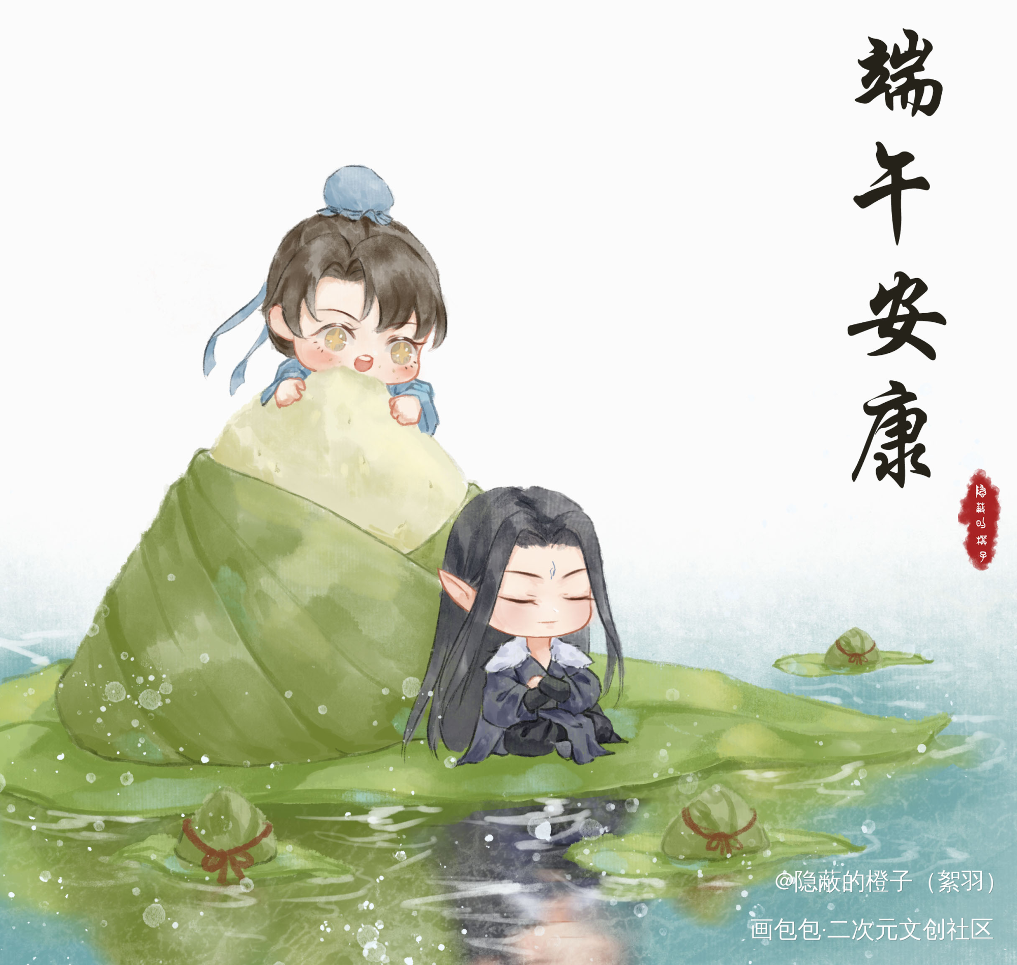 _人渣反派自救系统尚清华·人渣反派自救系统漠北君·人渣反派自救系统洛冰河·人渣反派自救系统沈清秋·人渣反派自救系统绘画作品