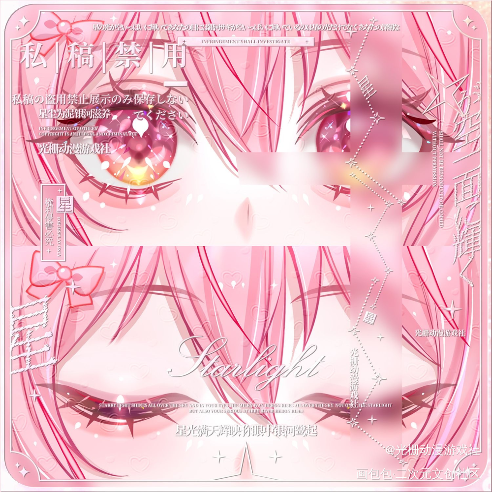 请大数据把我推给鹿目圆的粉丝_魔法少女小圆鹿目圆·魔法少女小圆鹿目圆绘画作品