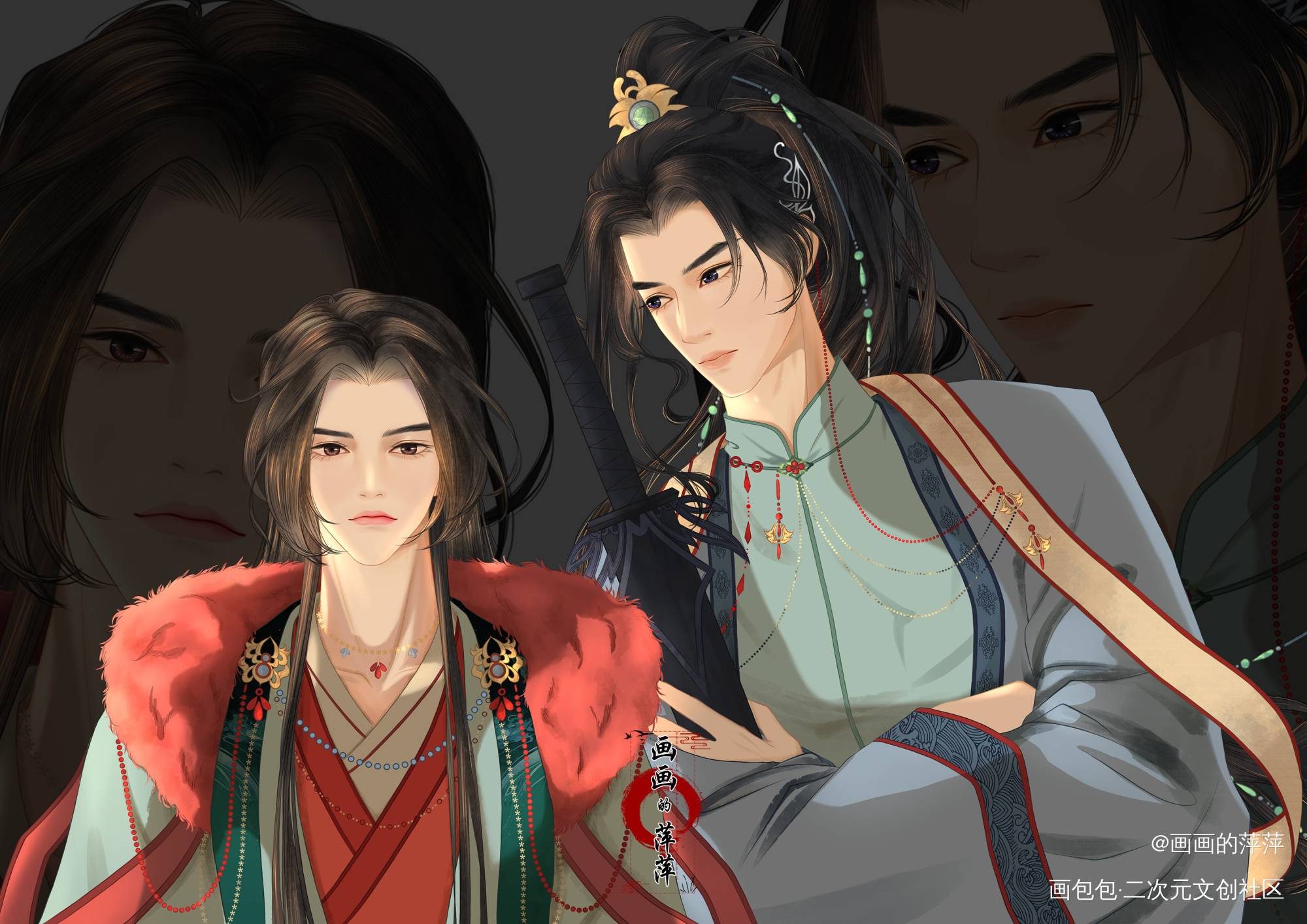 第4章 出牢_不见上仙三百年绘画作品