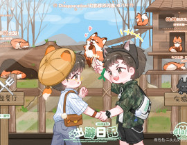 zootopia_绘画作品